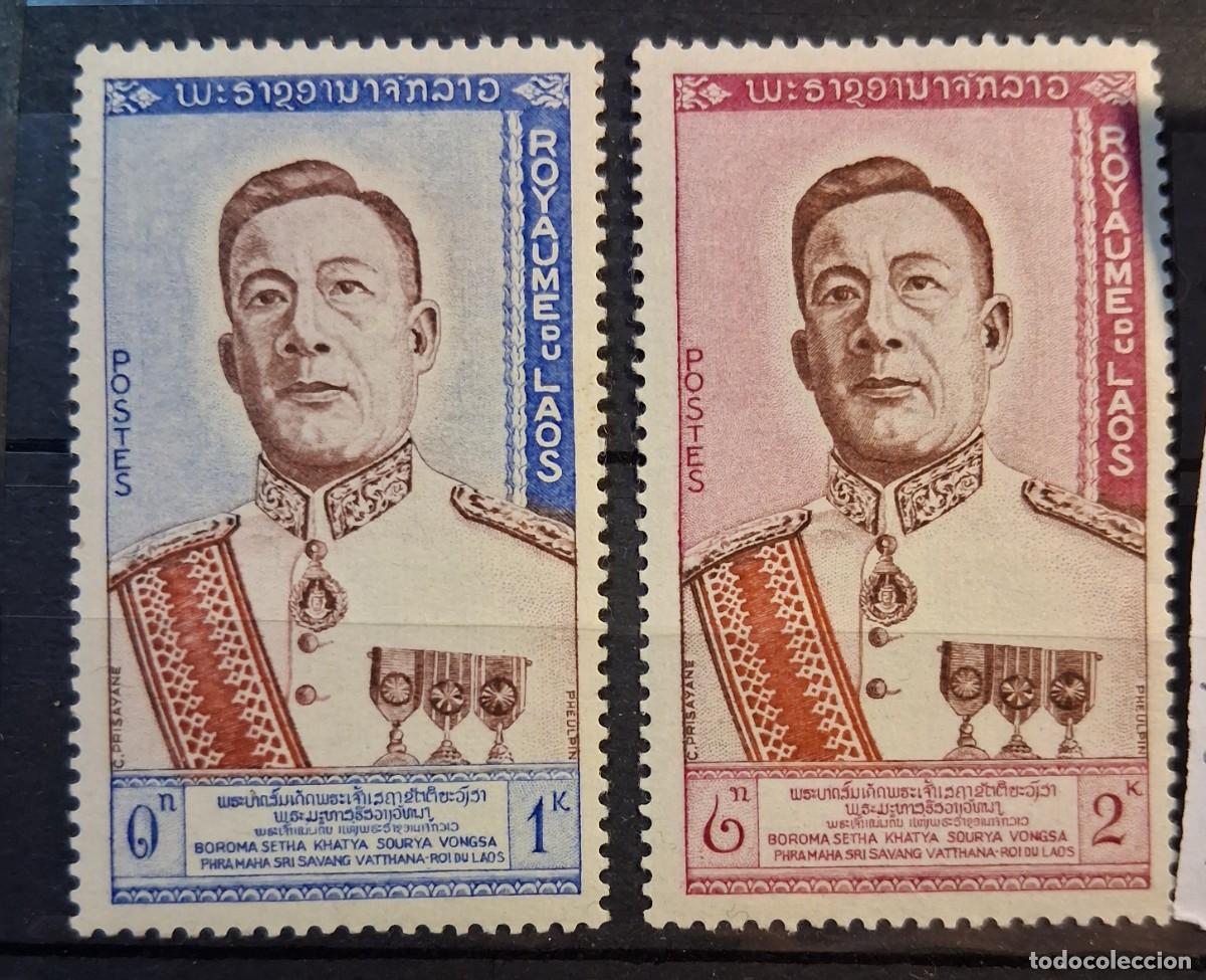 Sellos: LAOS, 1962, CAT.YT. 75/76.