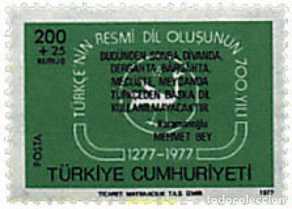 Sellos: 33116 MNH TURQUIA 1977 700 ANIVERSARIO DE LA PROCLAMACION DEL TURCO COMO LENGUA OFICIAL