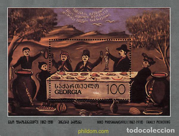 Sellos: 31843 MNH GEORGIA 1995 PINTURAS DE NIKO PIROSMANASCHWILI
