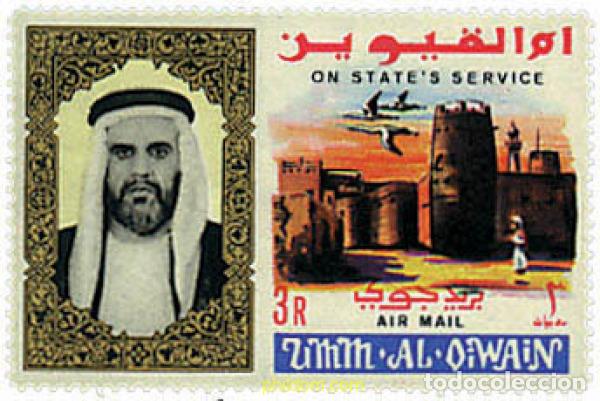 Sellos: 688951 MNH UMM AL QIWAIN 1965 MOTIVOS VARIOS