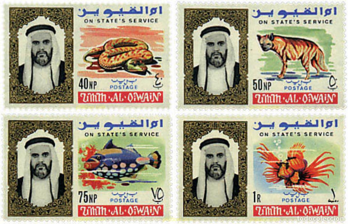 Sellos: 688968 MNH UMM AL QIWAIN 1965 MOTIVOS VARIOS