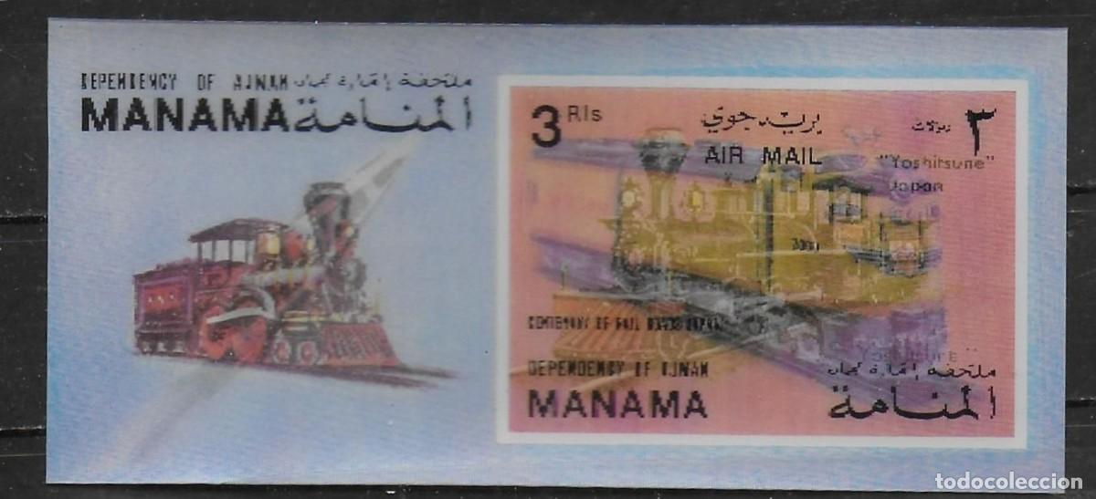 Briefmarken: MANAMA 1972 SHEET MNH 3D TRENES A VAPOR STEAM TRAINS LOCOMOTORAS LOCOMOTIVES LOKOMOTIVEN ZUGE
