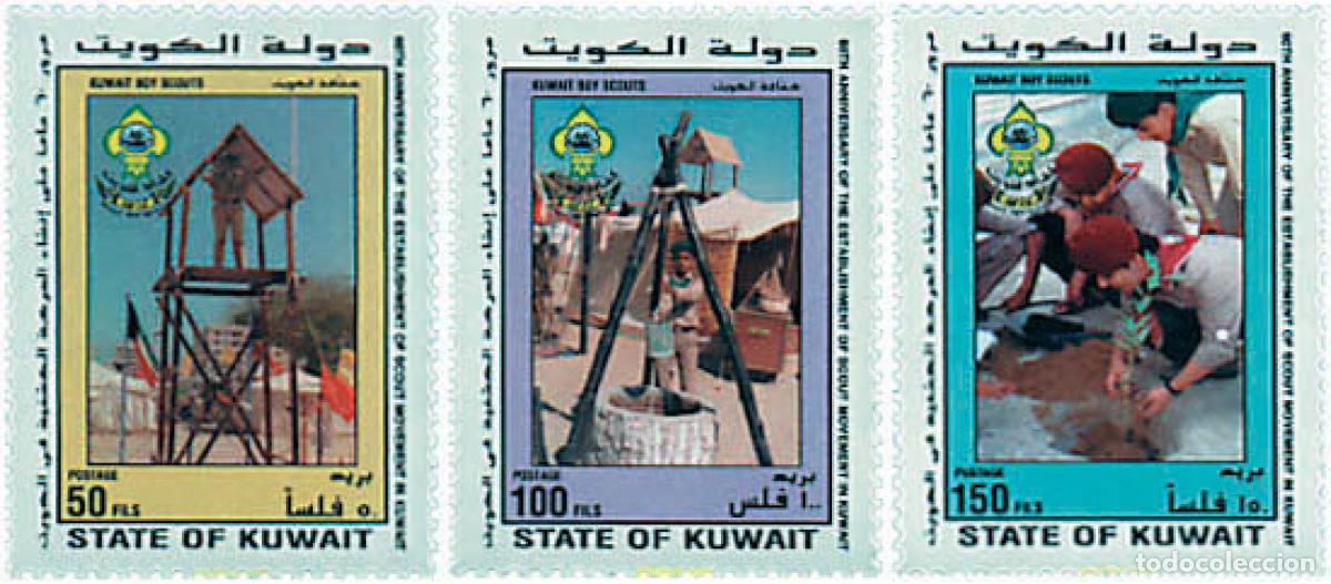 Sellos: 38248 MNH KUWAIT 1996 60 ANIVERSARIO DEL ESCULTISMO EN KUWAIT