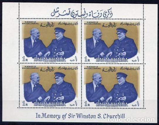 Sellos: RAS AL-KHAIMAH 1965 SHEET MNH WINSTON CHURCHILL ROOSEVELT PRESIDENTES PRESIDENTS