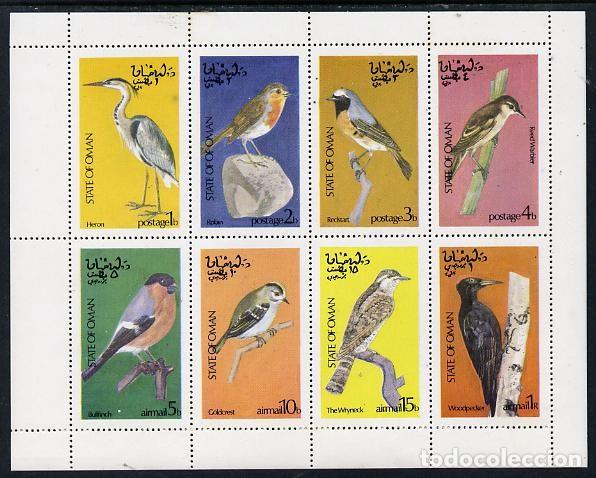 Sellos: OMAN 1977 SHEET MNH FAUNA AVES BIRDS PAJAROS OISEAUX UCCELLI PASSAROS VOGELS