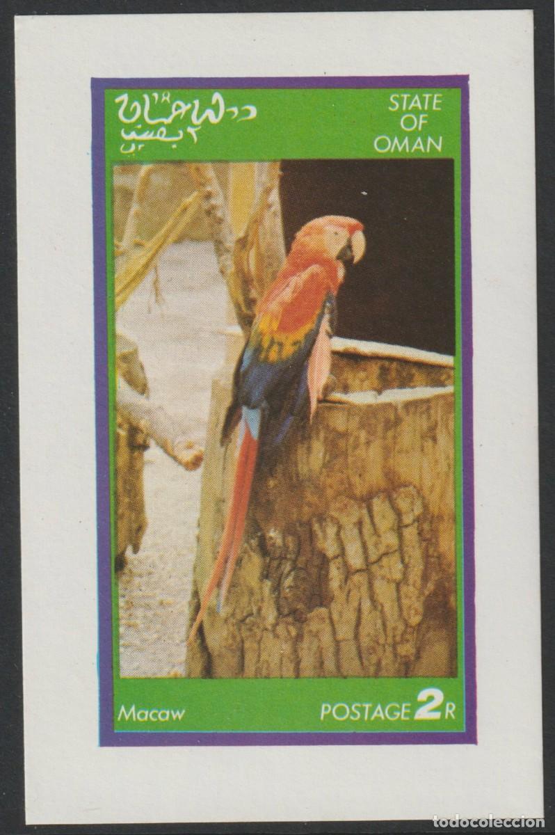 Sellos: OMAN 1976 SHEET MNH FAUNA BIRDS OISEAUX AVES PARROTS PERROQUETS LOROS PAPAGEIEN PAPAGAIOS