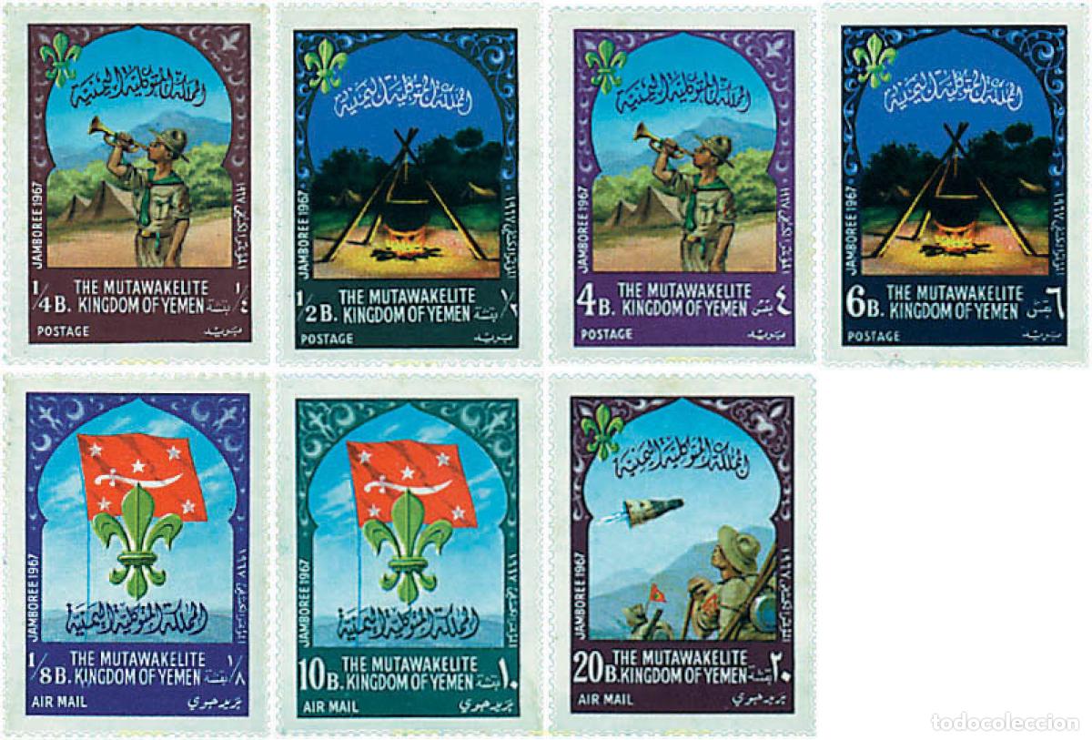 Sellos: 38521 MNH YEMEN. Reino 1967 12 JAMBOREE MUNDIAL EN IDAHO