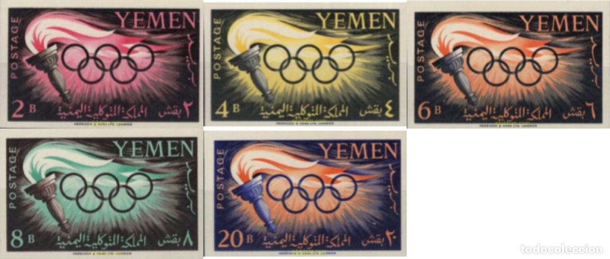 Sellos: 21281 MNH YEMEN 1960 17 JUEGOS OLIMPICOS VERANO ROMA 1960
