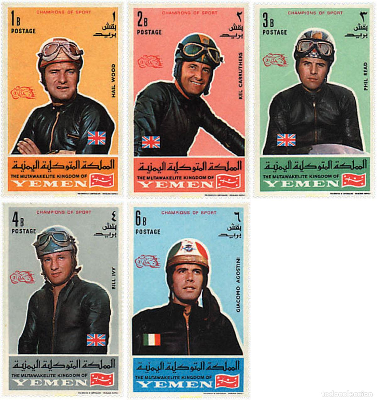 Briefmarken: 367052 MNH YEMEN. Reino 1969 CAMPEONES DEPORTIVOS