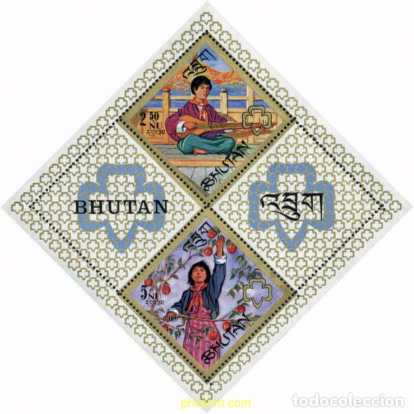 Sellos: 63354 MNH BHUTAN 1967 ESCULTISMO FEMENINO