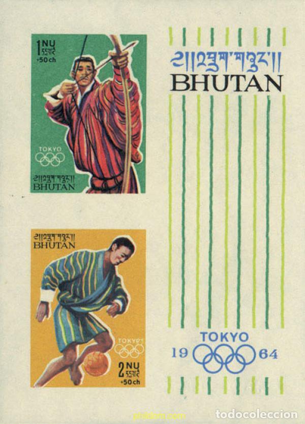 Sellos: 129958 MNH BHUTAN 1964 18 JUEGOS OLIMPICOS VERANO TOKIO 1964
