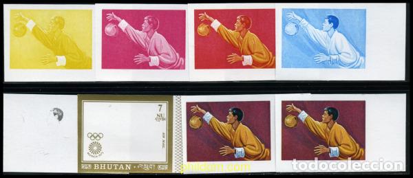 Sellos: 204087 MNH BHUTAN 1972 20 JUEGOS OLIMPICOS VERANO MUNICH 1972