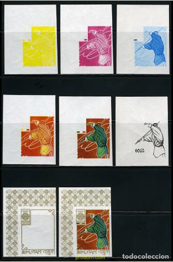 Sellos: 204030 MNH BHUTAN 1968 19 JUEGOS OLIMPICOS VERANO MEXICO 1968
