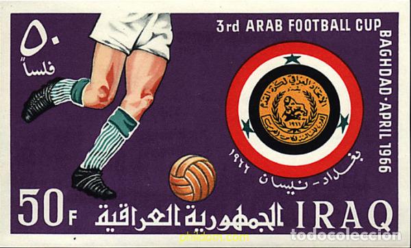 Sellos: 54237 MNH IRAQ 1966 3 COPA ARABE DE FUTBOL EN BAGDAD