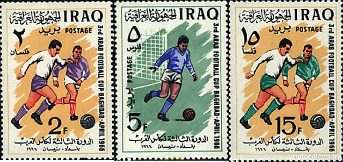 Sellos: 26639 MNH IRAQ 1966 3 COPA ARABE DE FUTBOL EN BAGDAD