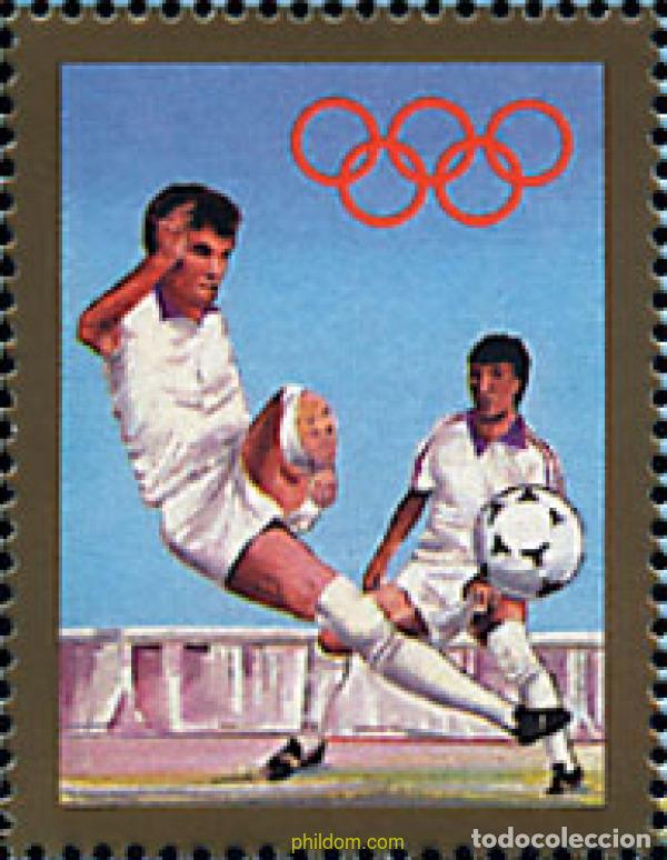 Sellos: 139018 MNH IRAQ 1984 23 JUEGOS OLIMPICOS VERANO LOS ANGELES 1984