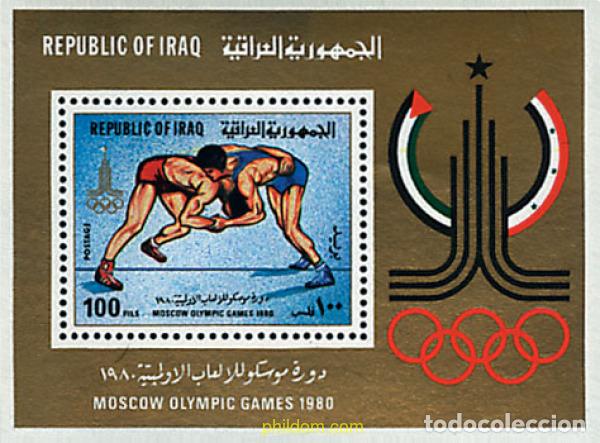 Sellos: 53912 MNH IRAQ 1980 22 JUEGOS OLIMPICOS VERANO MOSCU 1980
