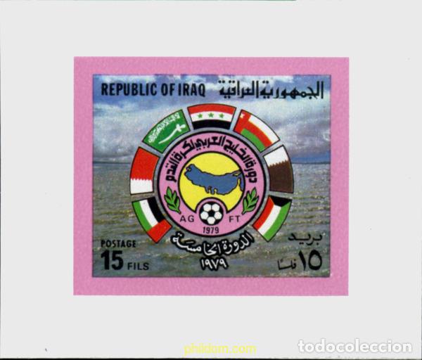 Sellos: 216351 MNH IRAQ 1979 5 TORNEO DE FUTBOL DE LOS ESTADOS DEL GOLFO PERSICO