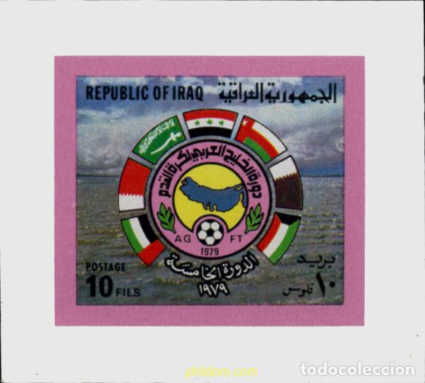 Sellos: 216353 MNH IRAQ 1979 5 TORNEO DE FUTBOL DE LOS ESTADOS DEL GOLFO PERSICO