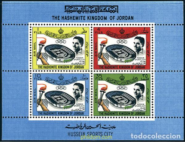 Sellos: 70970 MNH JORDANIA 1964 INAUGURACION DE LA CIUDAD DEPORTIVA HUSSEIN