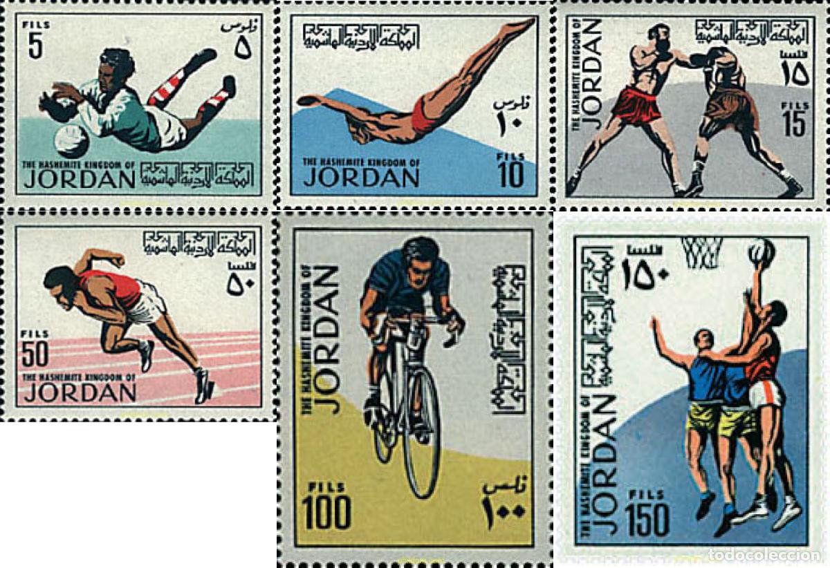 Sellos: 52896 MNH JORDANIA 1970 DEPORTES