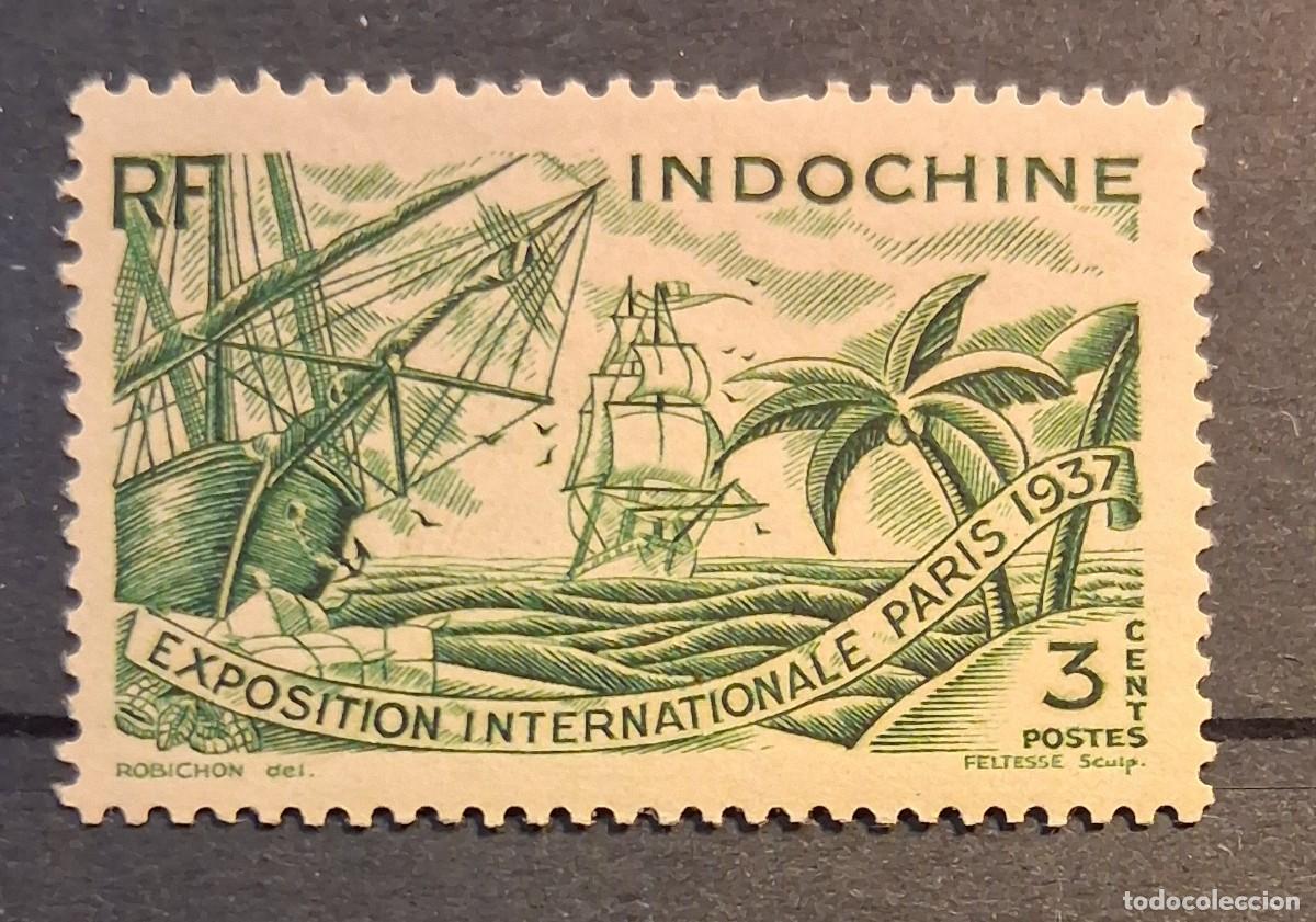 Sellos: INDOCHINA, 1937, CAT.YT.194.