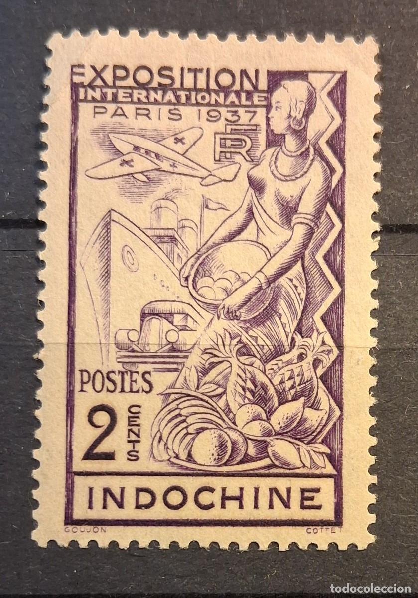 Sellos: INDOCHINA, 1937, CAT.YT.193.