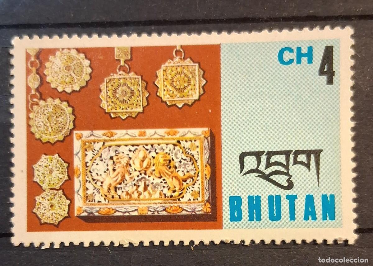 Sellos: BUTAN, 1975, CAT. YT. 460.