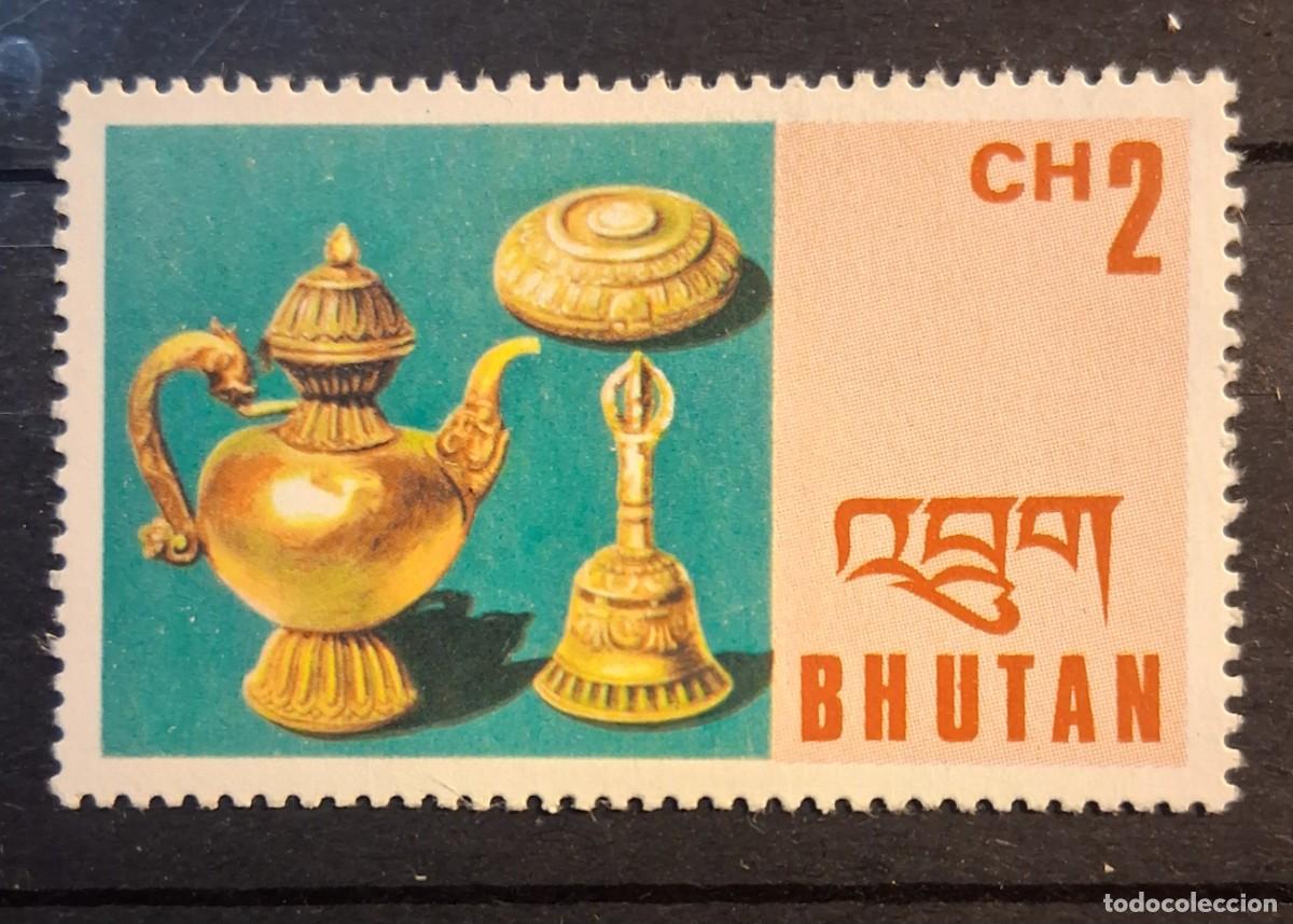 Sellos: BUTAN, 1975, CAT. YT. 458.