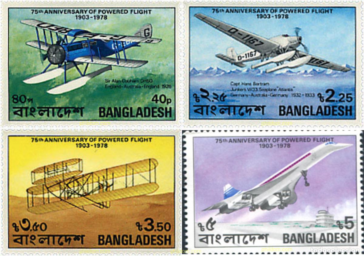 Sellos: 27185 MNH BANGLADESH 1978 75 ANIVERSARIO DEL PRIMER VUELO.