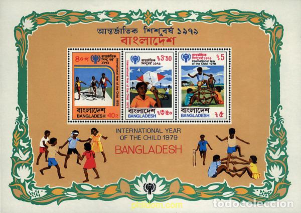 Sellos: 54340 MNH BANGLADESH 1979 JUEGOS INFANTILES