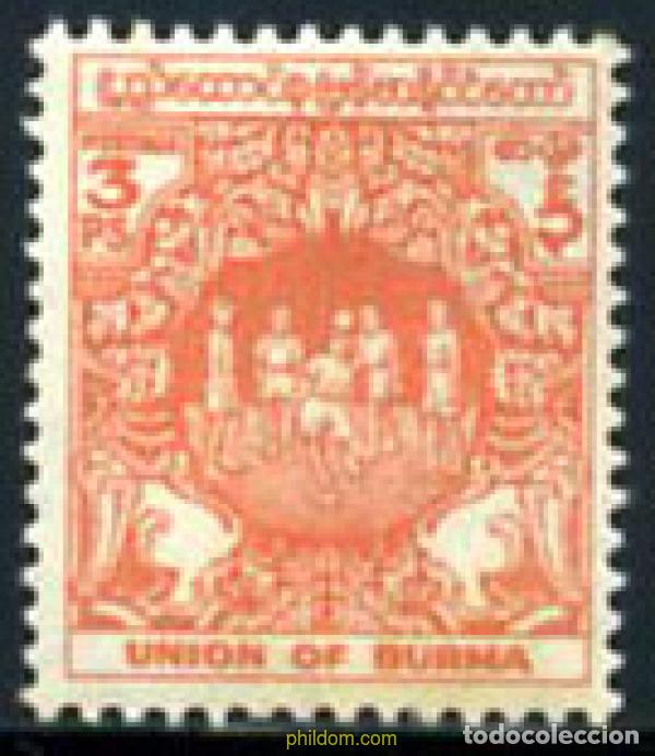 Sellos: 204179 MNH BIRMANIA 1954 MOTIVOS VARIOS