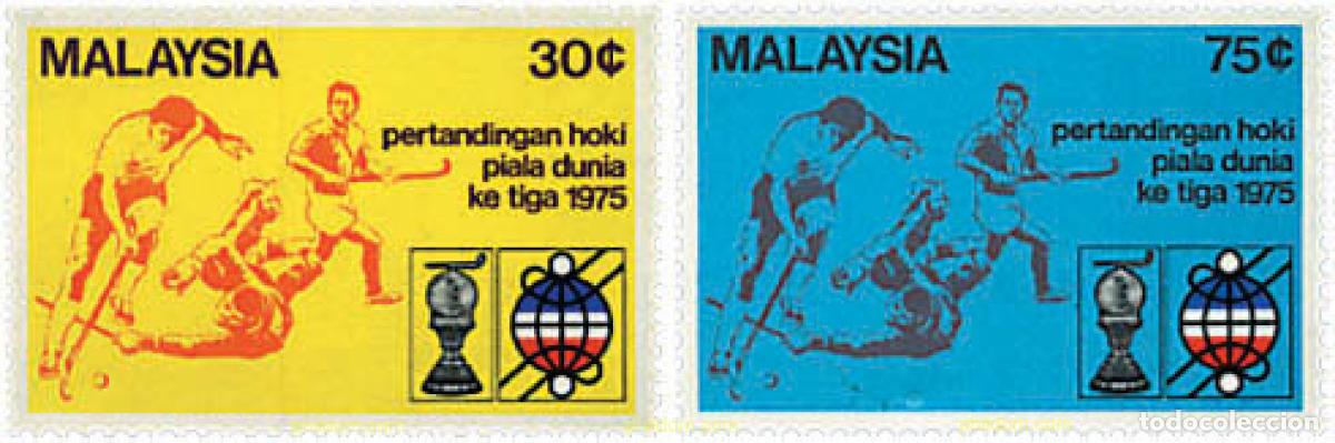 Sellos: 50413 MNH MALASIA 1975 3 COPA DEL MUNDO DE HOCKEY SOBRE HIERBA