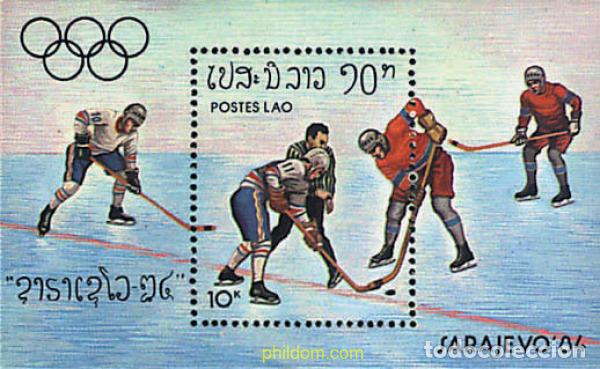 Sellos: 71089 MNH LAOS 1984 14 JUEGOS OLIMPICOS INVIERNO SARAJEVO 1984