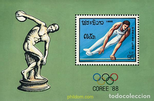 Sellos: 68804 MNH LAOS 1988 24 JUEGOS OLIMPICOS VERANO SEUL 1988