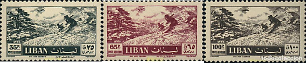 Sellos: 73947 MNH LIBANO 1957 DEPORTES DE INVIERNO