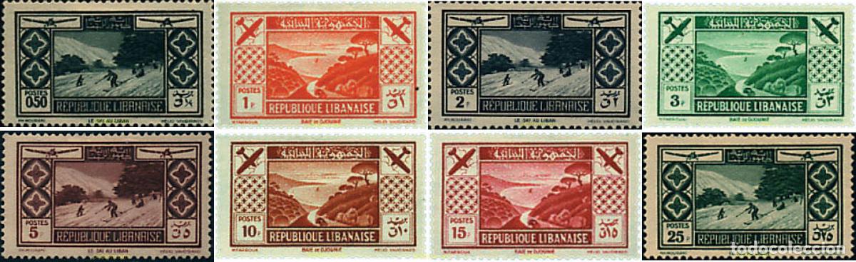 Francobolli: 73936 MNH LIBANO 1936 PRO TURISMO