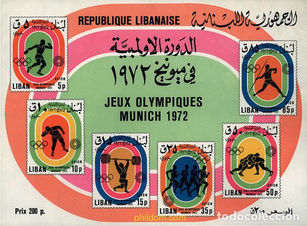 Sellos: 93040 MNH LIBANO 1974 20 JUEGOS OLIMPICOS VERANO MUNICH 1972