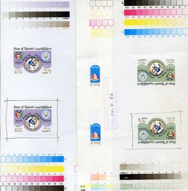 Timbres: 218027 MNH KUWAIT 1982 COPA DEL MUNDO DE FUTBOL. ESPA&Ntilde;A-82