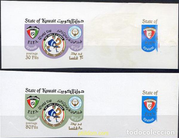 Timbres: 218029 MNH KUWAIT 1982 COPA DEL MUNDO DE FUTBOL. ESPA&Ntilde;A-82