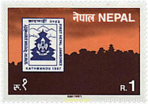 Sellos: 38255 MNH NEPAL 1987 1 JAMBOREE EN EL NEPAL