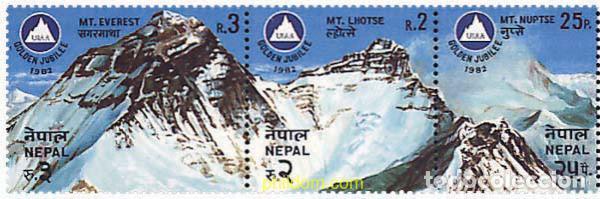 Timbres: 347284 MNH NEPAL 1982 50 ANIVERSARIO DE LA UNION INTERNACIONAL DE ASOCIACIONES ALPINAS