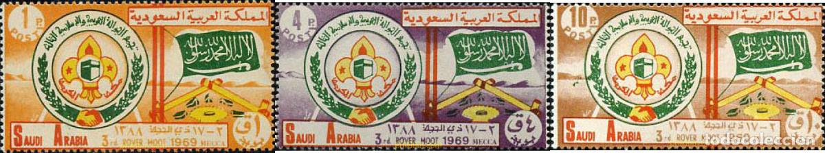 Stamps: 40867 MNH ARABIA SAUDITA 1969 3 JAMBOREE SAUDITA EN LA MECA