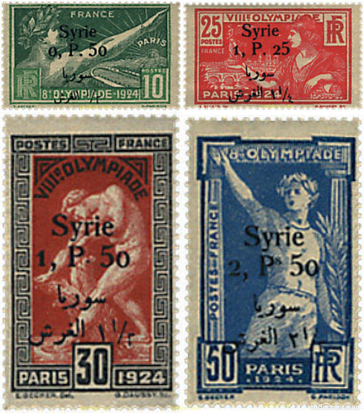 Stamps: 27416 MNH SIRIA 1924 8 JUEGOS OLIMPICOS VERANO PARIS 1924