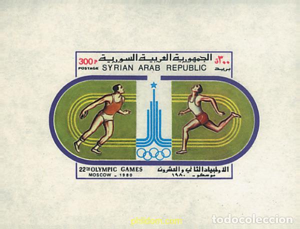 Selos: 91818 MNH SIRIA 1980 22 JUEGOS OLIMPICOS VERANO MOSCU 1980