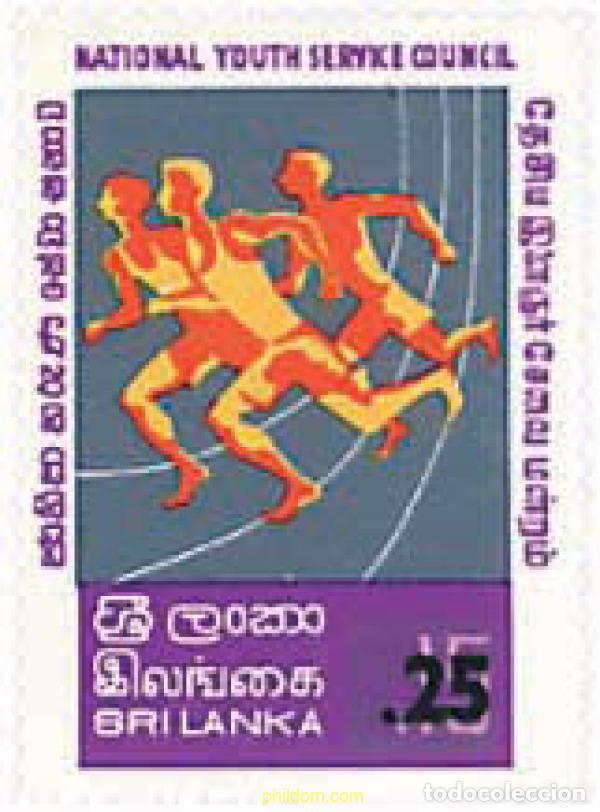 Selos: 301915 MNH SRI LANKA 1978 ATLETISMO