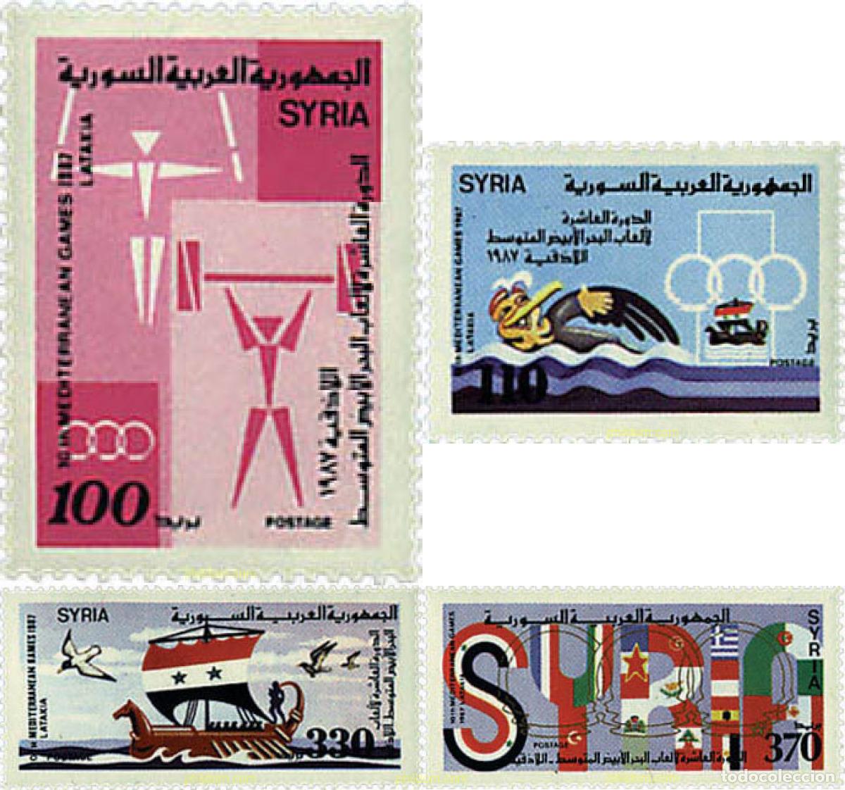 Selos: 35451 MNH SIRIA 1987 10 JUEGOS DEPORTIVOS DEL MEDITERRANEO