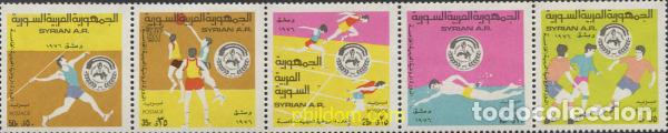 Selos: 264675 MNH SIRIA 1976 5 TORNEO DEPORTIVO PANARABE