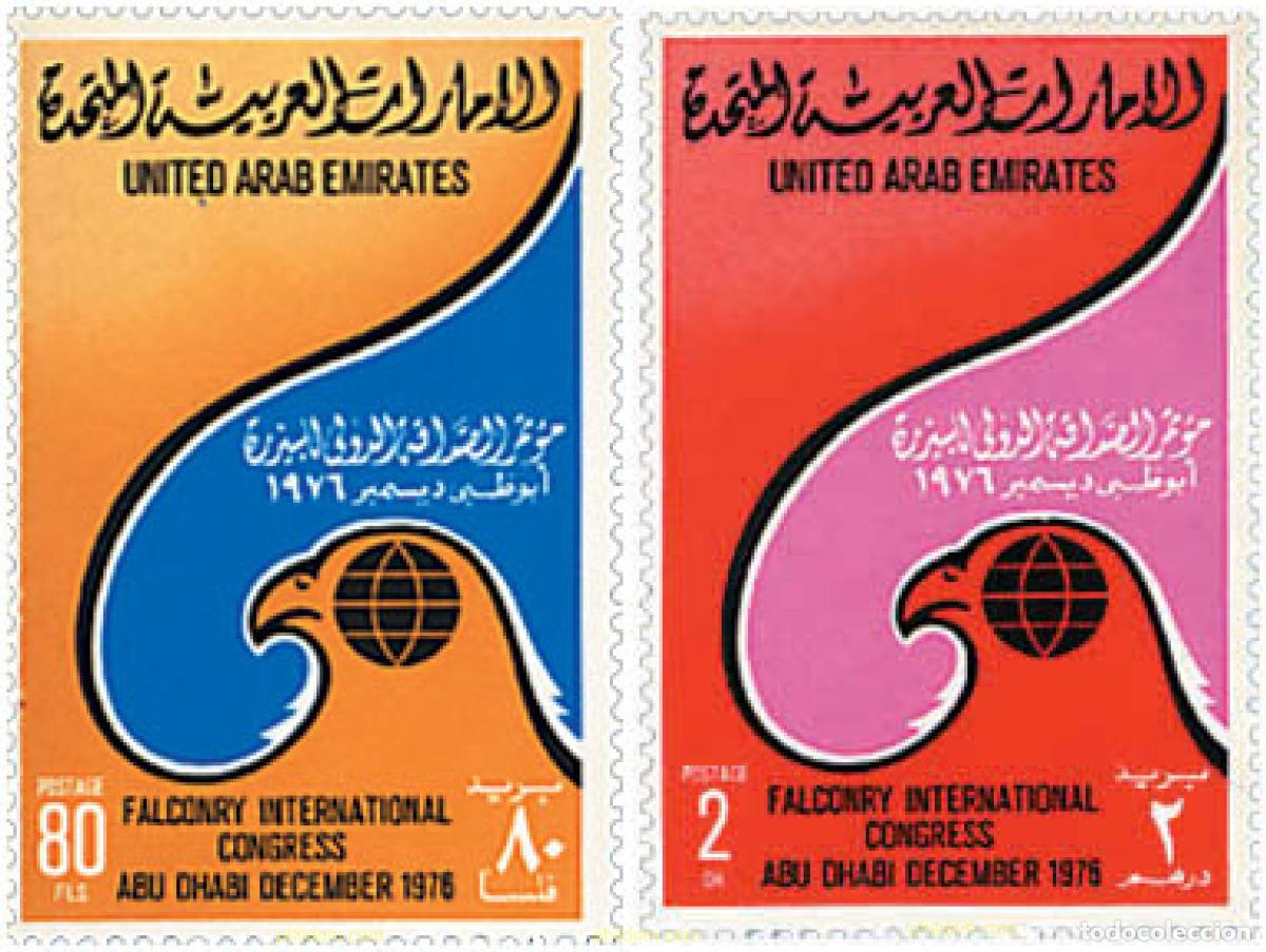 Sellos: 70649 MNH EMIRATOS ARABES UNIDOS 1976 CONGRESO INTERNACIONAL DE CETRERIA