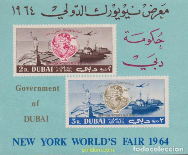 Sellos: 614505 MNH DUBAI 1964 EXPOSICION INTERNACIONAL EN NUEVA YORK